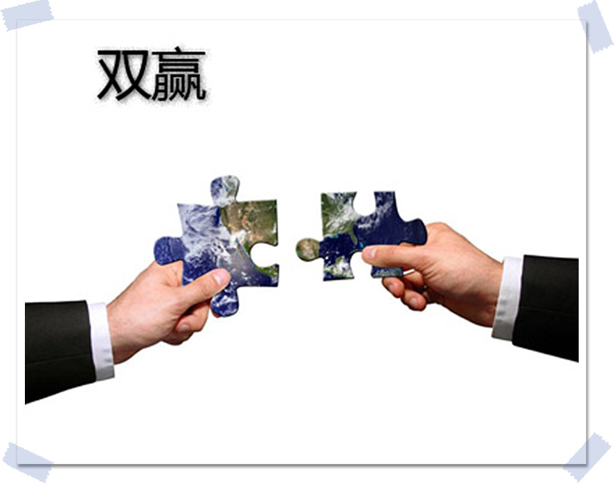 江苏广达系统集成有限公司与客户共创双赢